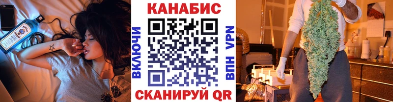 Купить закладку A-PVP  Бошки Шишки  Меф мяу мяу  ГАШИШ  Чудово