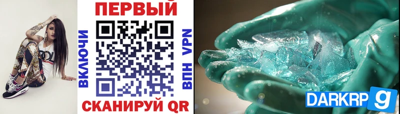 Amphetamine Premium  Купить где  Чудово 