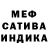 Каннабис индика Darinkor