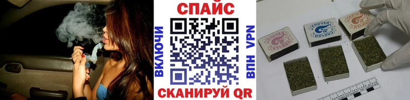 Купить где  Чудово  Бутират бутандиол 