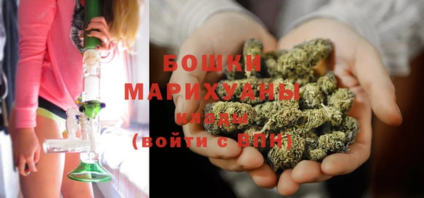 прущие крисы Касимов