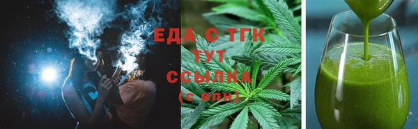 прущие крисы Касимов