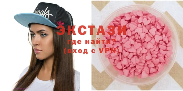 прущие крисы Касимов
