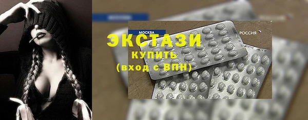 каннабис Киренск