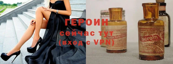 гашишное масло Кинешма