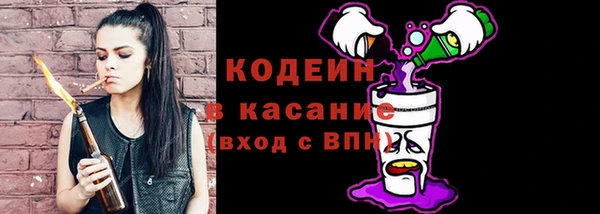 таблы Киреевск