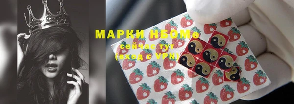 гашишное масло Карталы