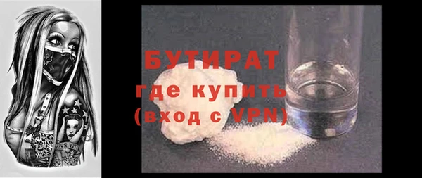 спайс Карпинск