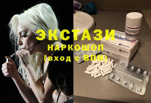 гашишное масло Карталы