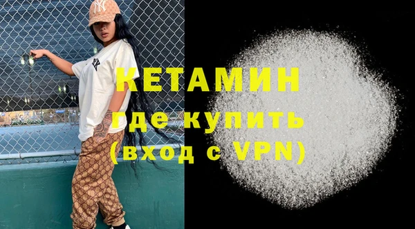 каннабис Киренск