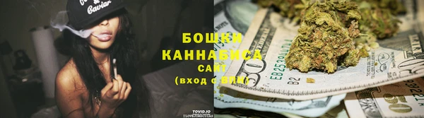 прущие крисы Касимов