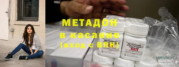 спайс Карпинск