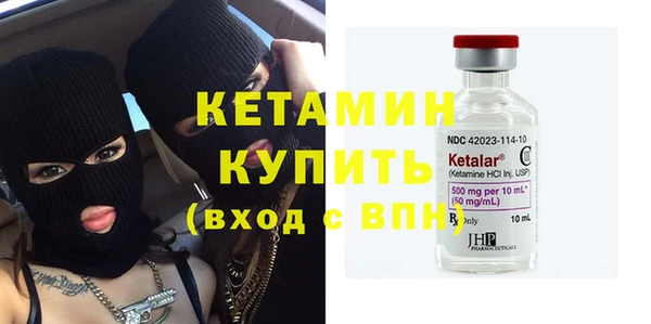 гашишное масло Карталы