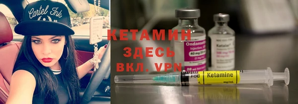 каннабис Киренск