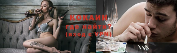 таблы Киреевск