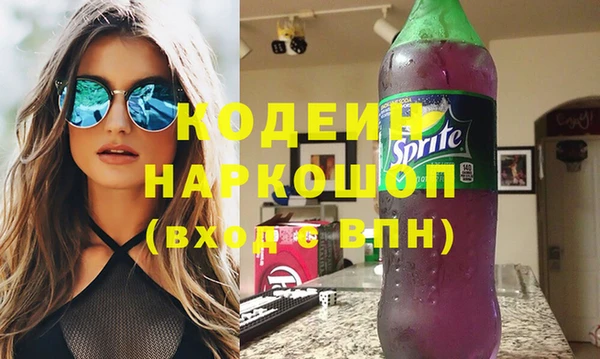 каннабис Киренск