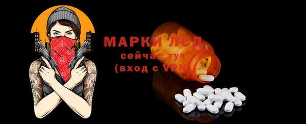 каннабис Киренск