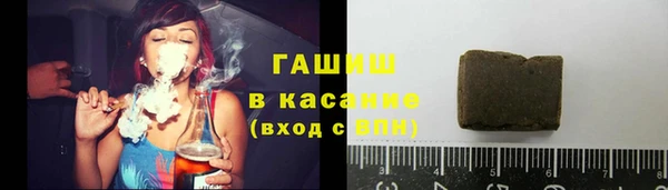 спайс Карпинск