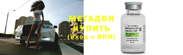 гашишное масло Карталы