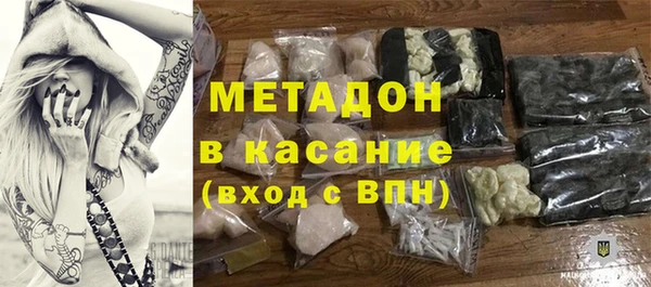спайс Карпинск