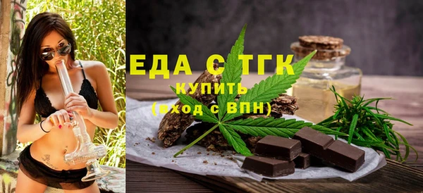 гашишное масло Карталы