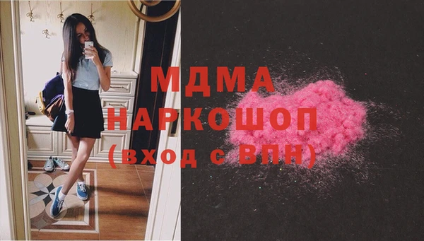 каннабис Киренск