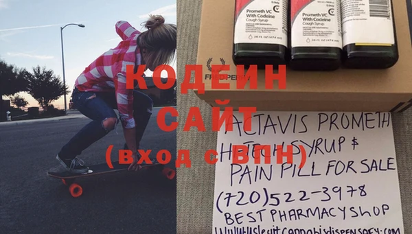каннабис Киренск