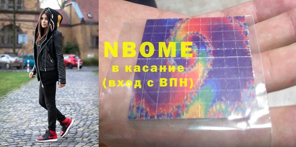 таблы Киреевск