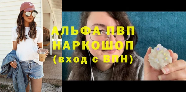 каннабис Киренск
