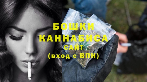 гашишное масло Кинешма