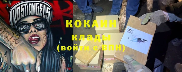 таблы Киреевск