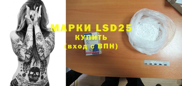 таблы Киреевск