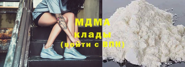 гашишное масло Карталы