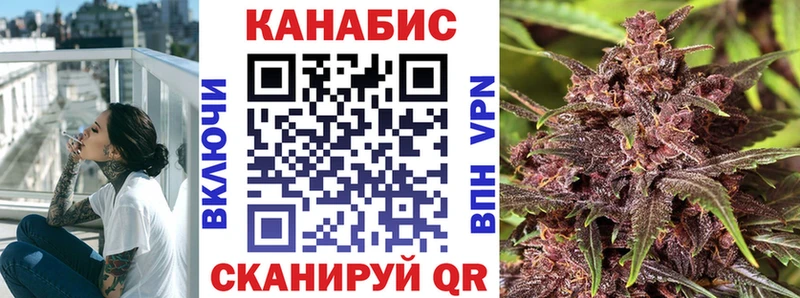 Канабис марихуана  Купить закладки  Чудово 